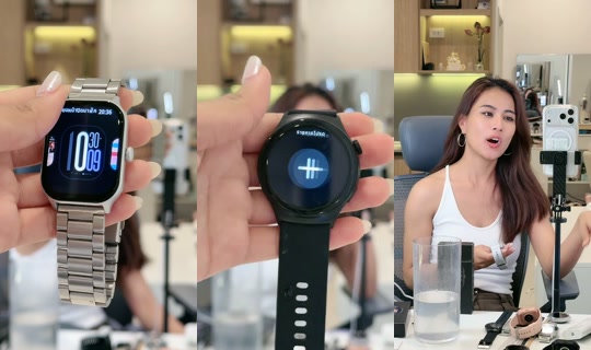 mildlalala TikTok Live — Sep 8, 2026, 1:36 PM