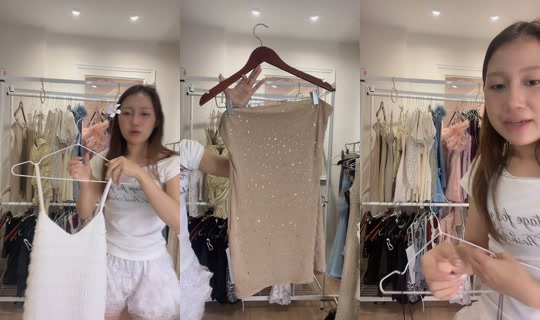 mildpat.studio TikTok Live — Aug 25, 2026, 6:36 PM