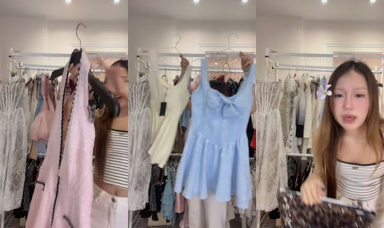 mildpat.style TikTok Live — Oct 6, 2026, 4:03 PM