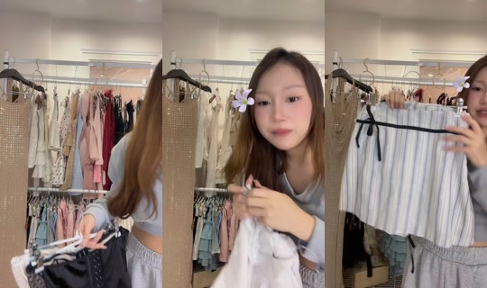 mildpat.style TikTok Live — Oct 7, 2026, 4:59 PM