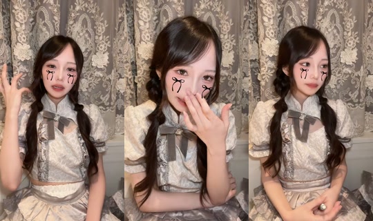 milk.ly_o0 TikTok Live — Sep 6, 2026, 10:39 AM