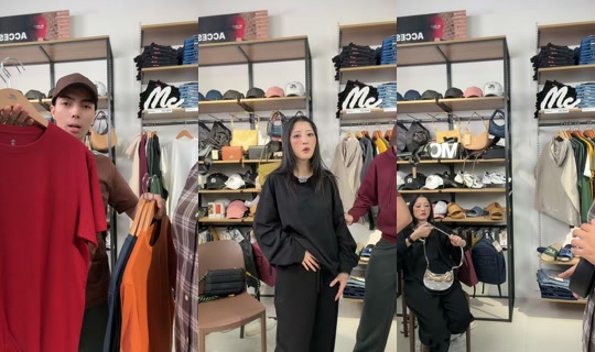 milkyairada TikTok Live — Sep 8, 2026, 2:11 PM