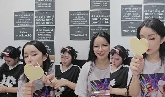 mimee0804 TikTok Live — Aug 23, 2026, 1:14 PM
