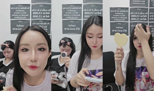 mimee0804 TikTok Live — Aug 23, 2026, 2:04 PM