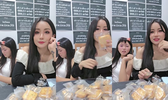 mimee0804 TikTok Live — Aug 24, 2026, 2:21 PM