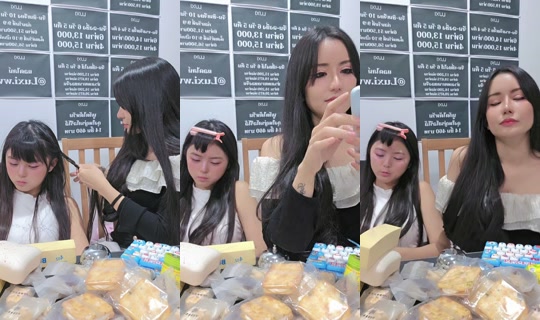 mimee0804 TikTok Live — Aug 24, 2026, 3:26 PM