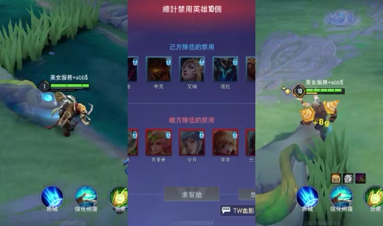 mimi218440 TikTok Live — Aug 25, 2026, 9:19 AM