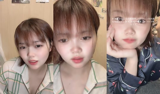 mimia_0ttt0 TikTok Live — Aug 30, 2026, 2:09 PM