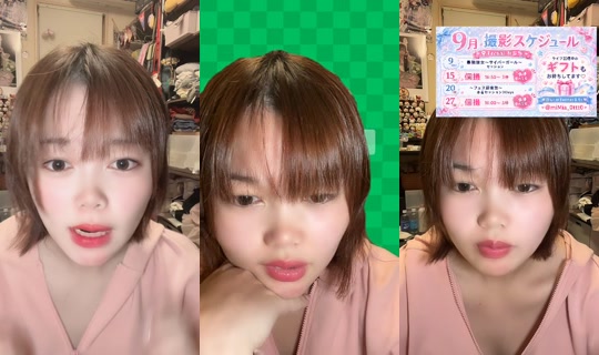 mimia_0ttt0 TikTok Live — Sep 1, 2026, 1:04 PM