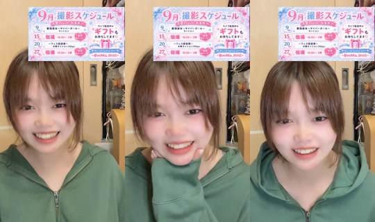 mimia_0ttt0 TikTok Live — Sep 2, 2026, 12:11 PM