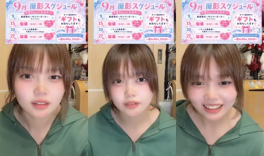mimia_0ttt0 TikTok Live — Sep 2, 2026, 1:01 PM