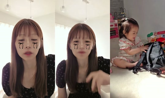 mimikkyu0116 TikTok Live — Aug 21, 2026, 11:33 PM