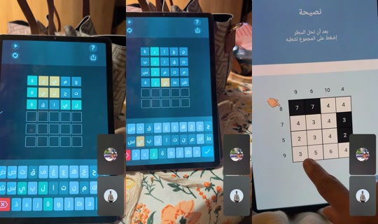 mimiluna02 TikTok Live — Sep 7, 2026, 10:38 PM