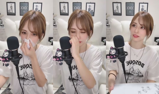 mina614472 TikTok Live — Sep 21, 2026, 2:03 PM
