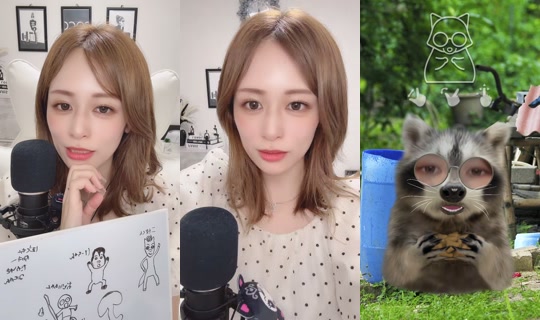 mina614472 TikTok Live — Sep 22, 2026, 3:11 PM