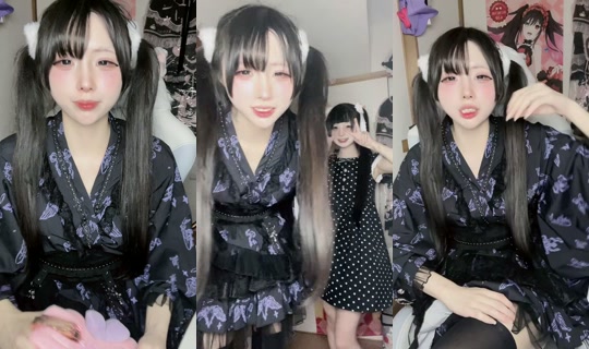 minami0910yo TikTok Live — Aug 24, 2026, 2:10 PM