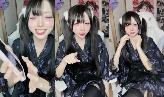 minami0910yo TikTok Live — Aug 24, 2026, 3:01 PM
