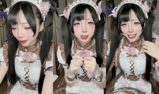 minami0910yo TikTok Live — Sep 8, 2026, 1:27 PM