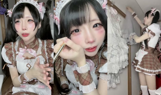 minami0910yo TikTok Live — Sep 8, 2026, 2:17 PM