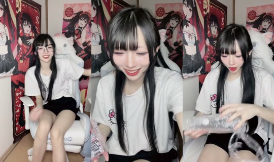 minami0910yo TikTok Live — Sep 22, 2026, 1:06 PM
