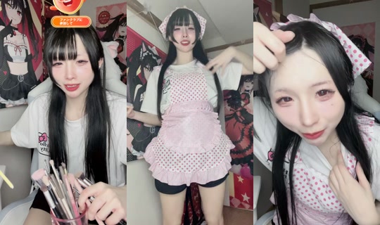 minami0910yo TikTok Live — Sep 22, 2026, 1:56 PM