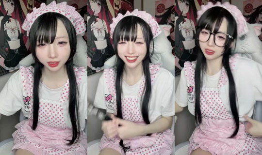 minami0910yo TikTok Live — Sep 22, 2026, 2:47 PM