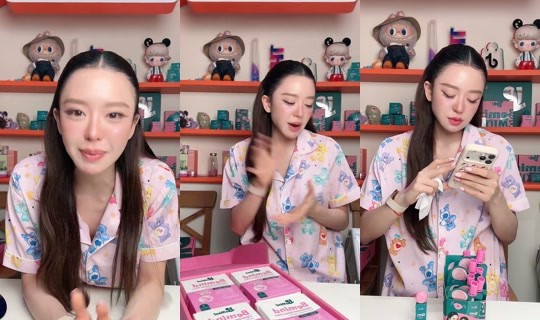 mind_napasasi TikTok Live — Aug 21, 2026, 2:26 PM