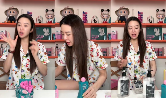 mind_napasasi TikTok Live — Sep 30, 2026, 2:11 PM