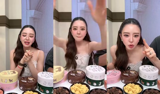mind_napasasi TikTok Live — Oct 5, 2026, 1:55 PM