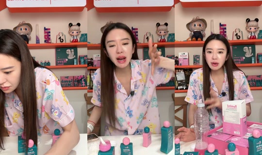 mind_napasasi TikTok Live — Oct 7, 2026, 2:10 PM