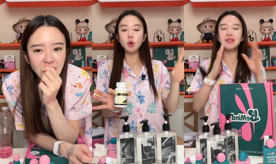 mind_napasasi TikTok Live — Oct 7, 2026, 3:01 PM