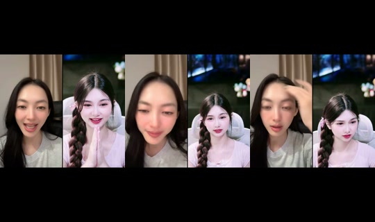 mindchamine TikTok Live — Aug 24, 2026, 2:27 PM