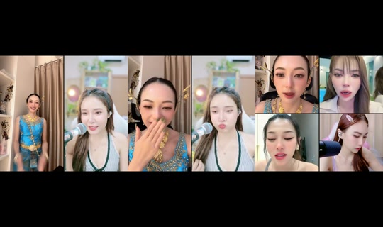 mindchamine TikTok Live — Aug 28, 2026, 2:38 PM