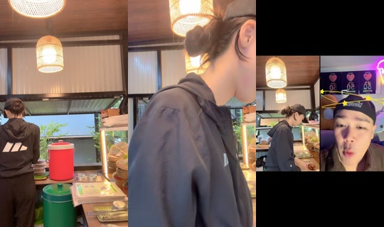 mindchamine TikTok Live — Aug 31, 2026, 11:58 PM