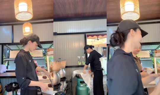 mindchamine TikTok Live — Sep 1, 2026, 12:48 AM