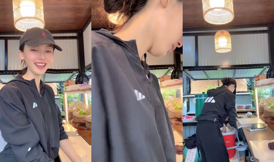 mindchamine TikTok Live — Sep 1, 2026, 1:38 AM