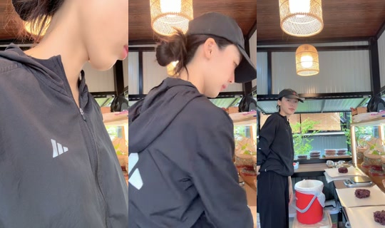 mindchamine TikTok Live — Sep 1, 2026, 2:28 AM