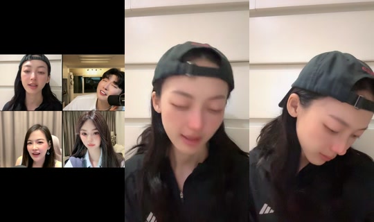 mindchamine TikTok Live — Sep 1, 2026, 1:10 PM