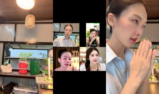mindchamine TikTok Live — Sep 2, 2026, 11:30 PM