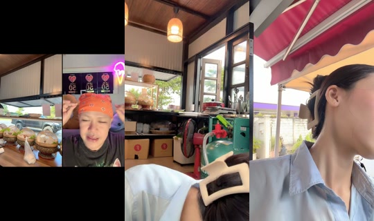 mindchamine TikTok Live — Sep 3, 2026, 12:20 AM