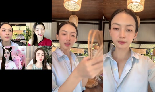 mindchamine TikTok Live — Sep 3, 2026, 3:41 AM