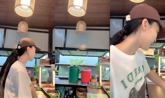 mindchamine TikTok Live — Oct 2, 2026, 11:39 PM