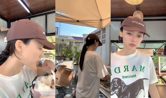 mindchamine TikTok Live — Oct 3, 2026, 2:10 AM