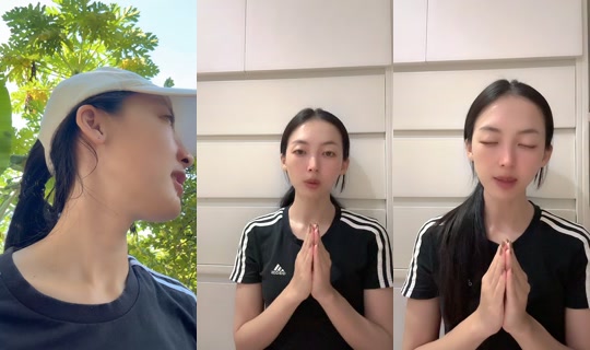 mindchamine TikTok Live — Oct 4, 2026, 1:10 AM