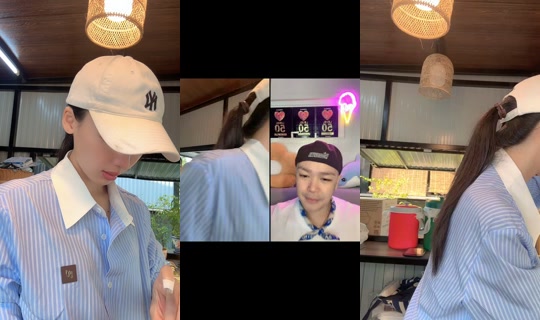mindchamine TikTok Live — Oct 7, 2026, 11:54 PM