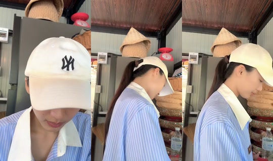 mindchamine TikTok Live — Oct 8, 2026, 2:26 AM