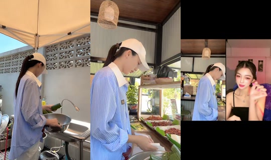 mindchamine TikTok Live — Oct 8, 2026, 3:58 AM