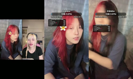 minddeii TikTok Live — Aug 23, 2026, 3:14 PM