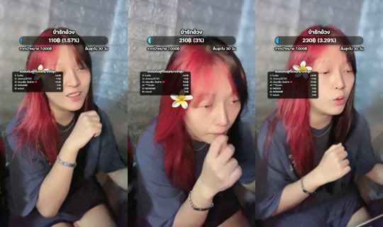 minddeii TikTok Live — Aug 23, 2026, 4:05 PM
