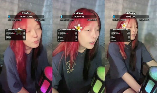 minddeii TikTok Live — Aug 23, 2026, 4:55 PM